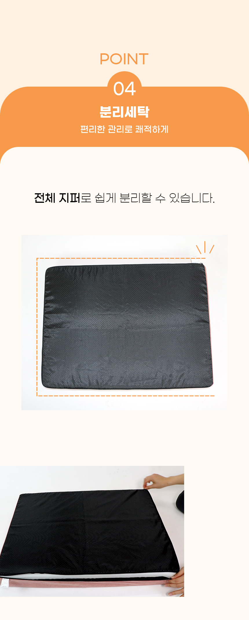 오픈마켓2_05.jpg