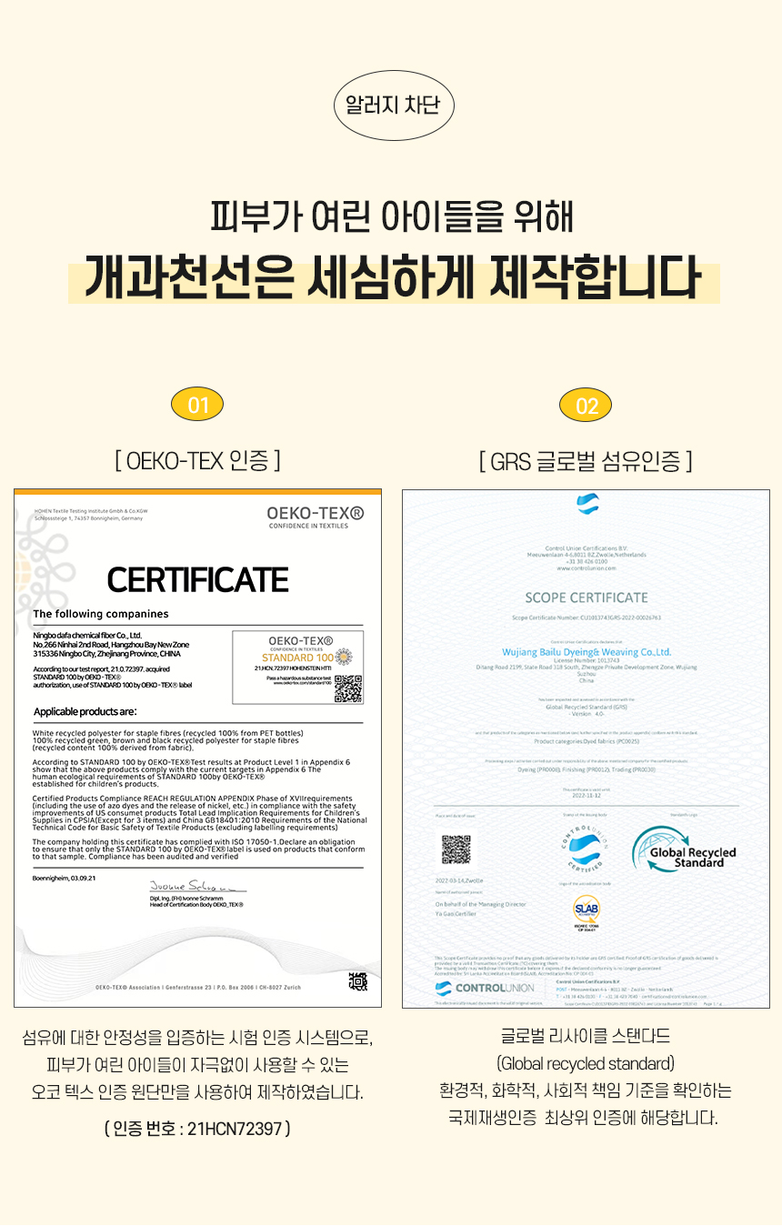 라탄홀쿠션_03.jpg