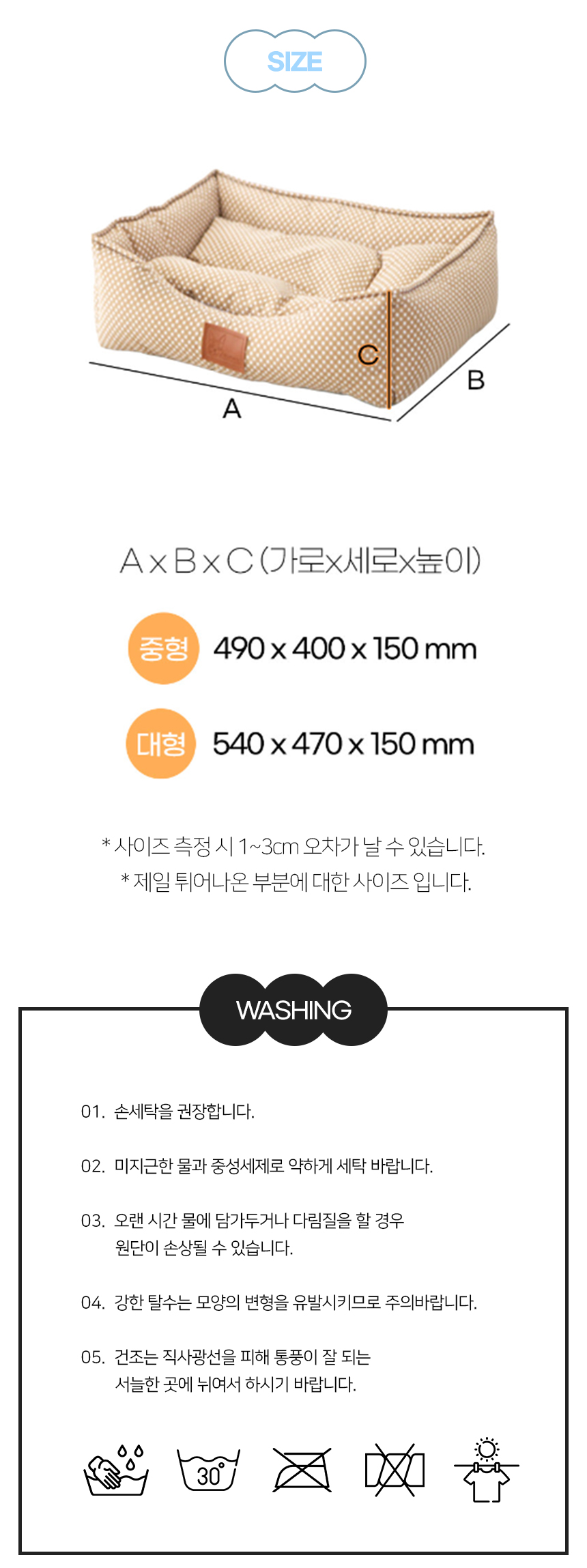리레이사각_일반 (11).jpg