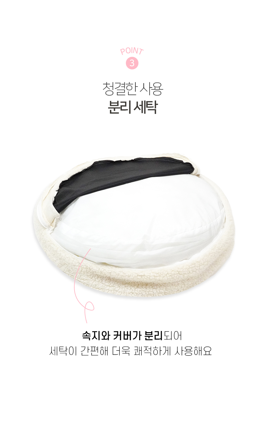 울리캣원방석 (6).jpg