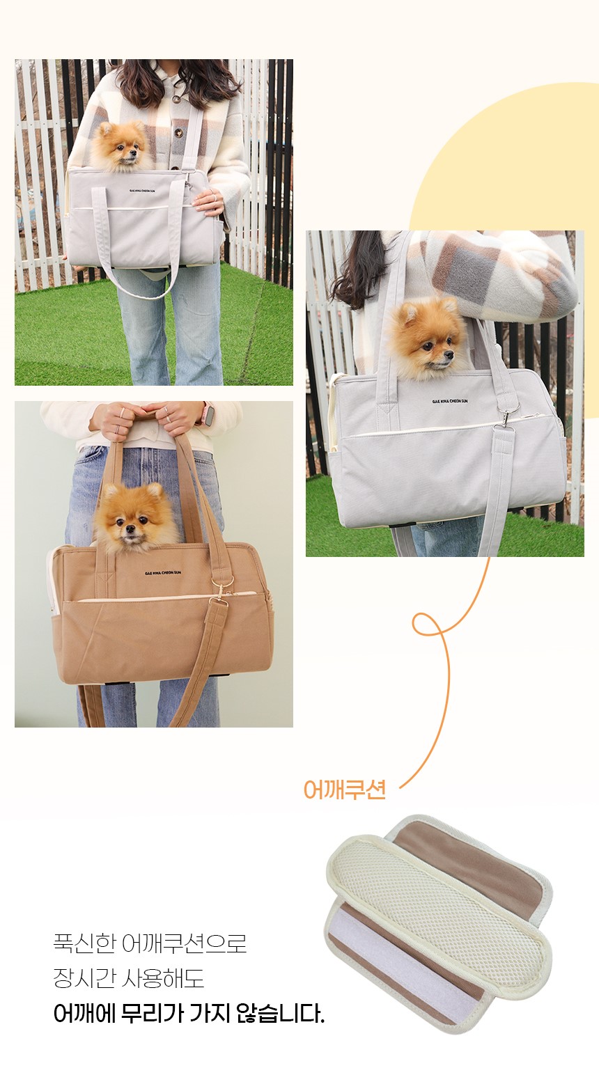 오픈마켓0_03_1.jpg