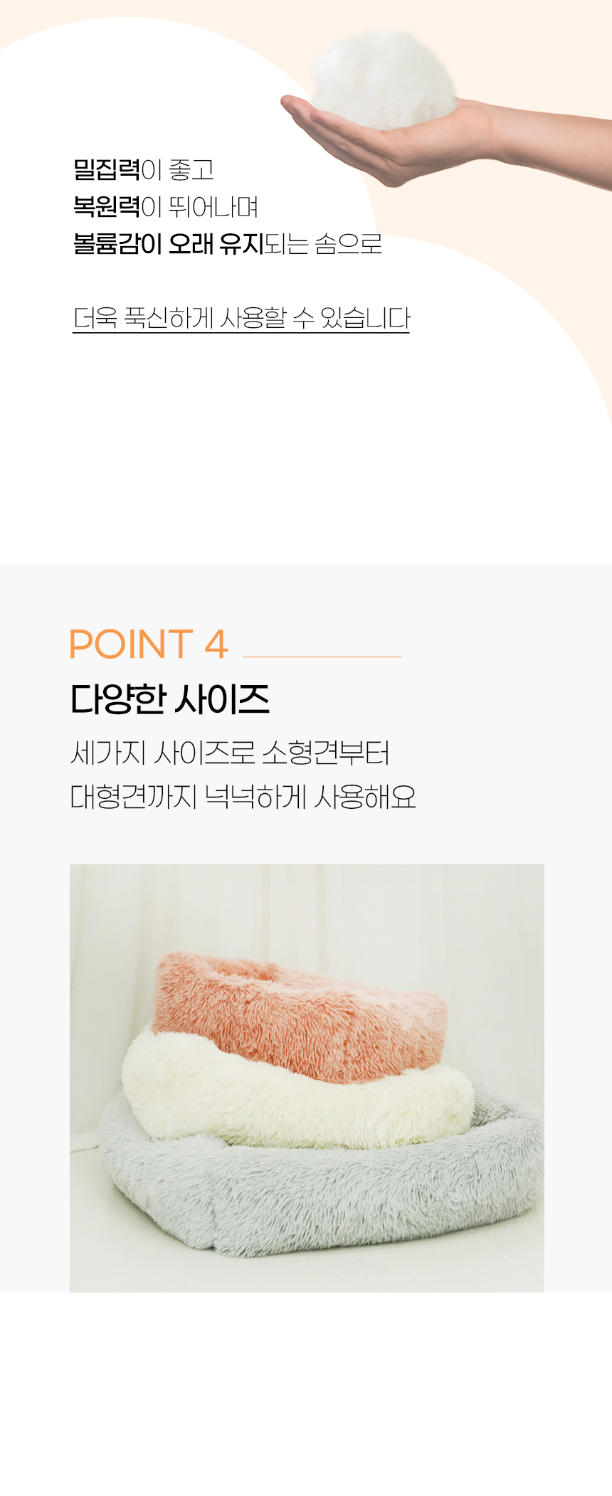 케이러사각방석_08.jpg