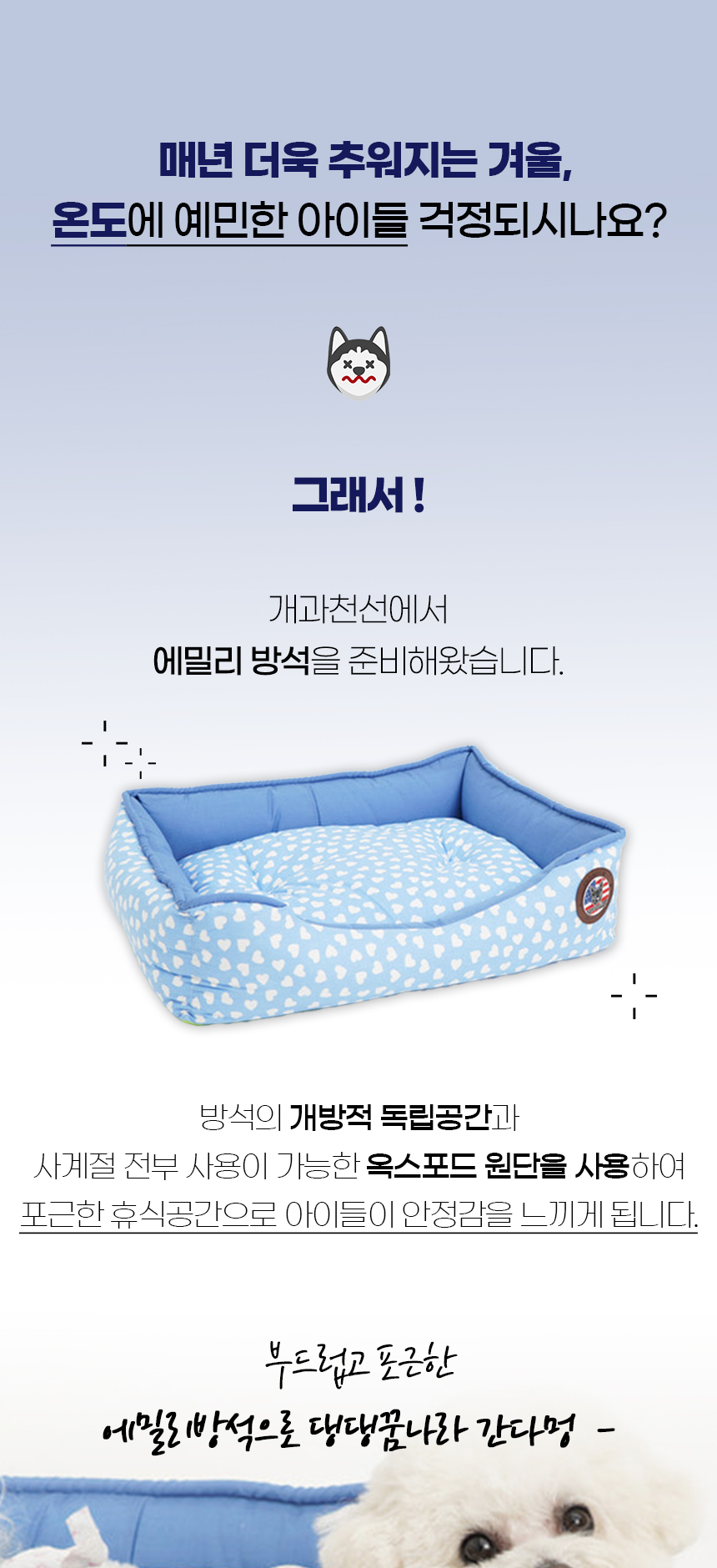 에밀리 (2).jpg