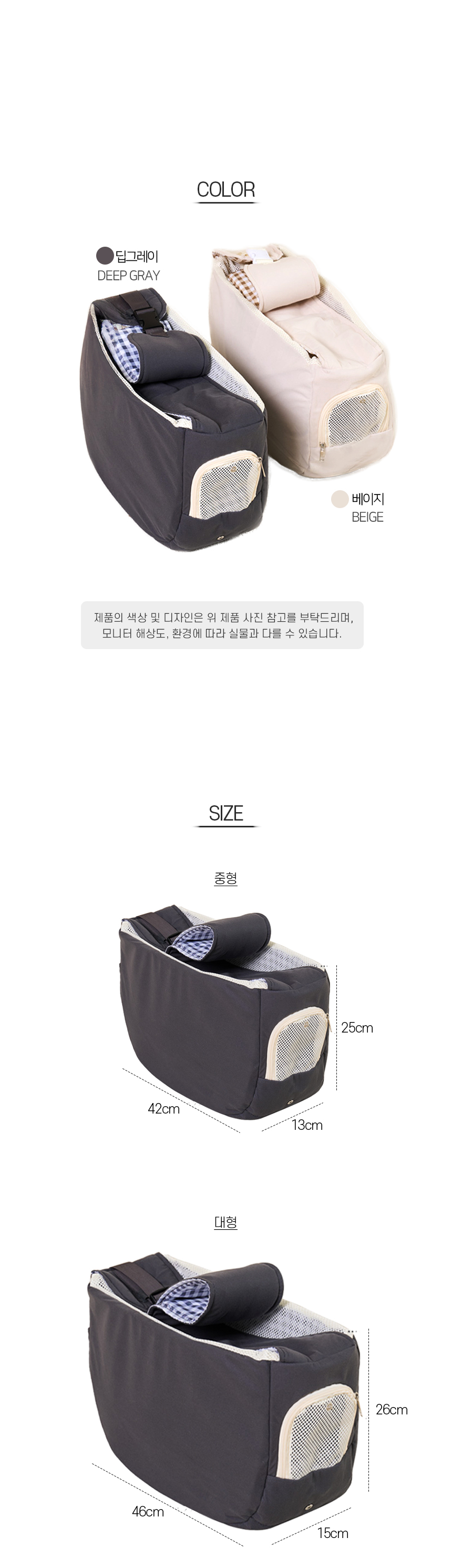 리오슬링백 (8).jpg