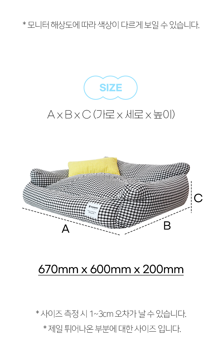 세레니-침대-방석_스테이-침대-방석_12.jpg