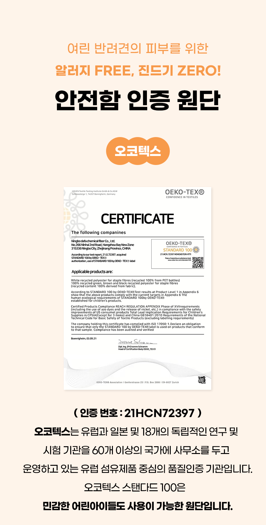 모스침대방_04.jpg