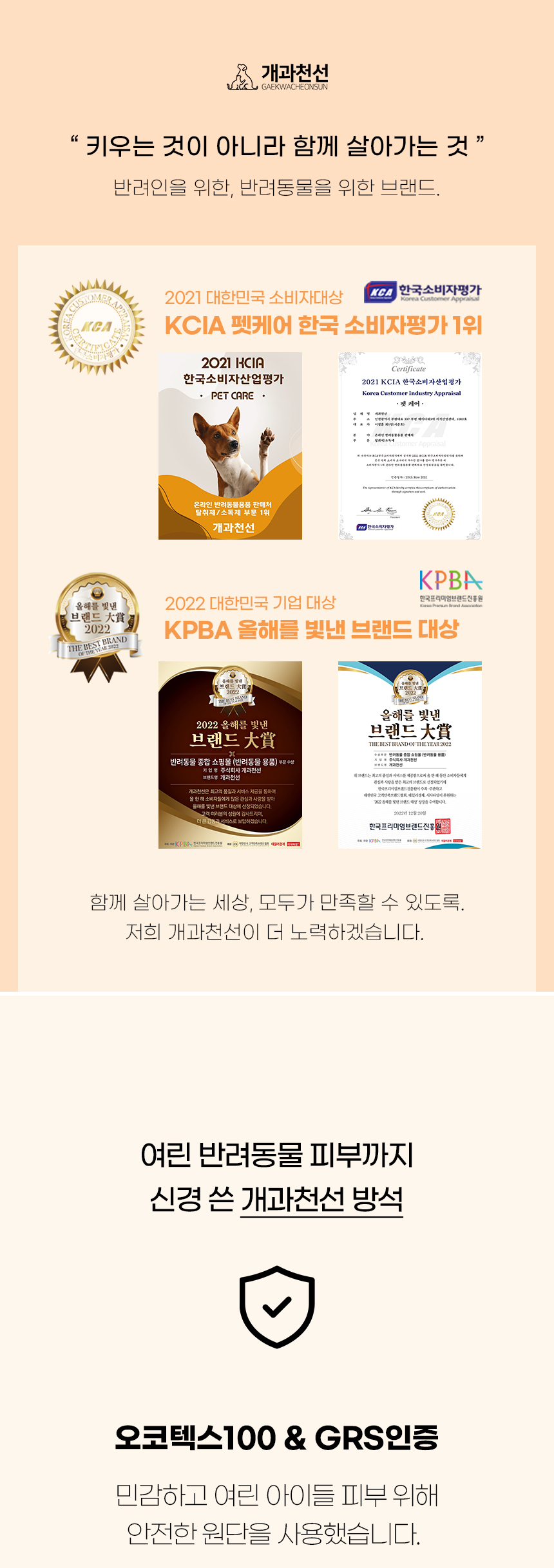 트레스방석_03.jpg