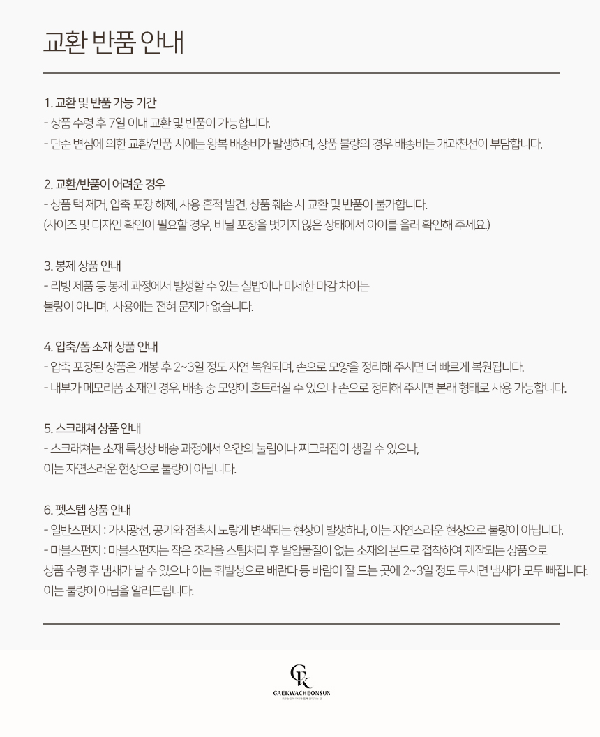 스월리_07.jpg