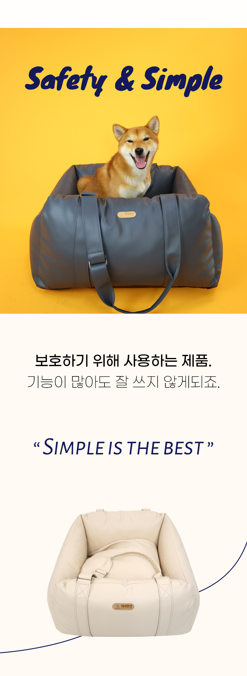 오픈마켓1_07.jpg