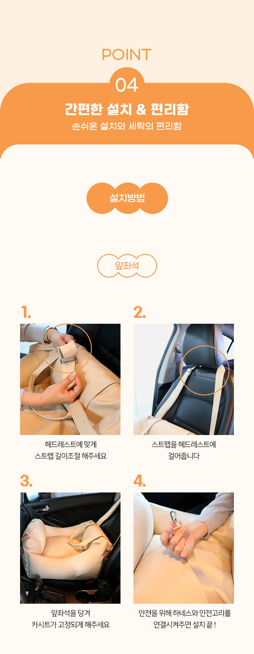 오픈마켓2_06.jpg