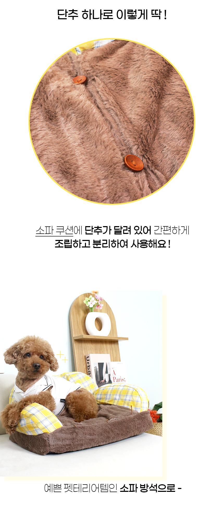 세나_일반 (10).jpg