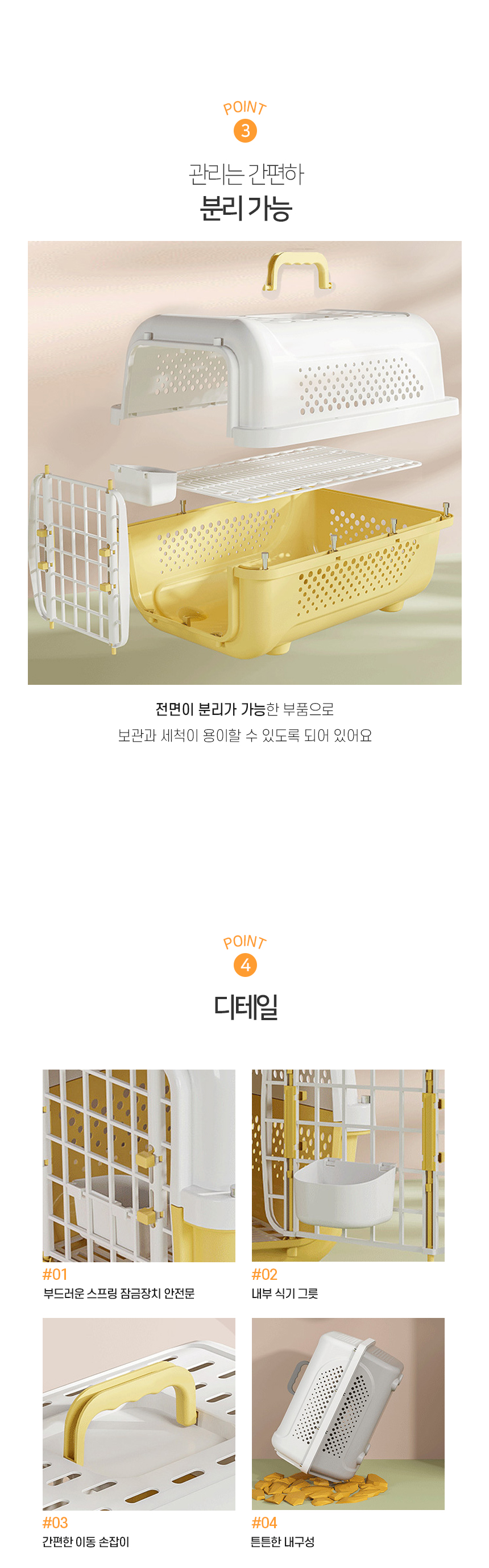 클라바켄넬_05.jpg