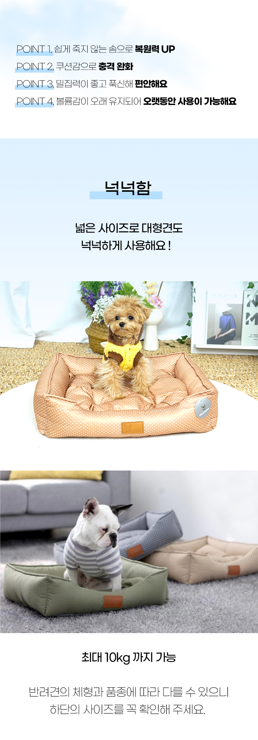 리레이사각_일반 (8).jpg