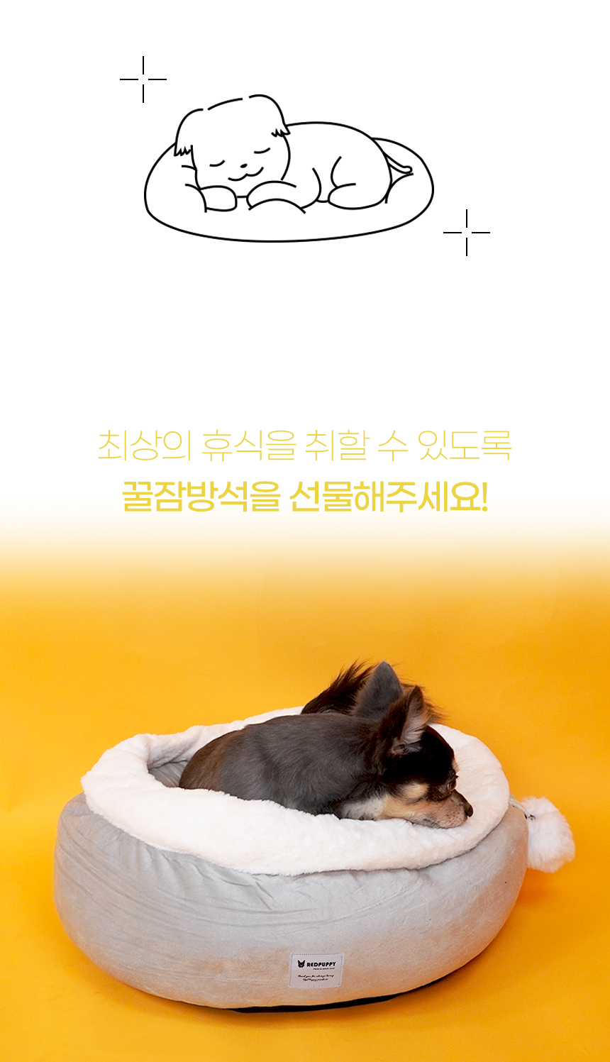 디모로_일반 (3).jpg
