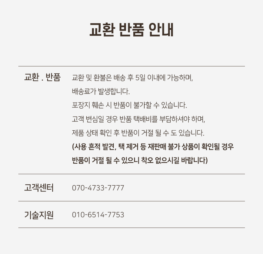 라이호후드티_07.jpg