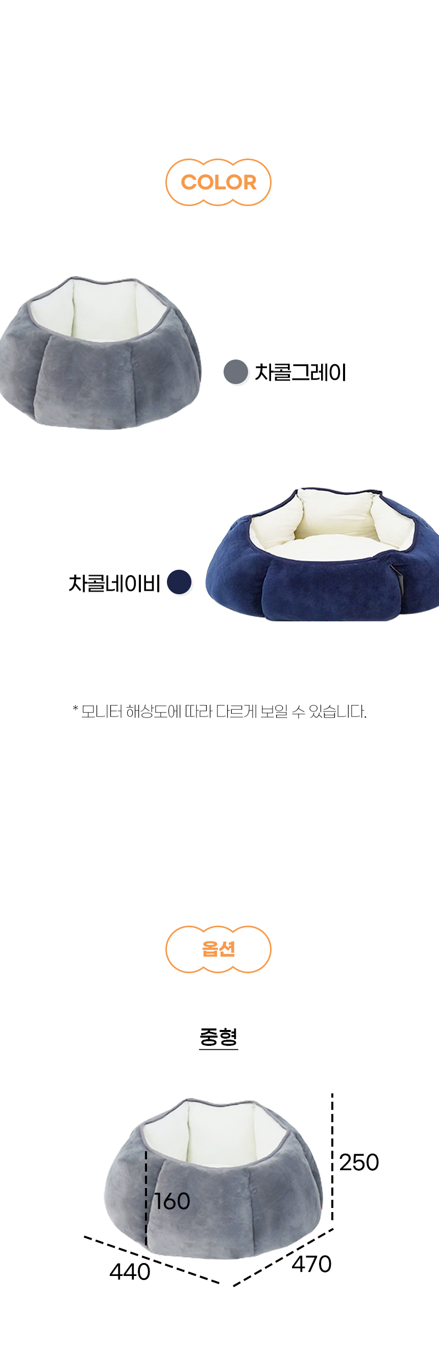 햄퍼-하우스_05.jpg