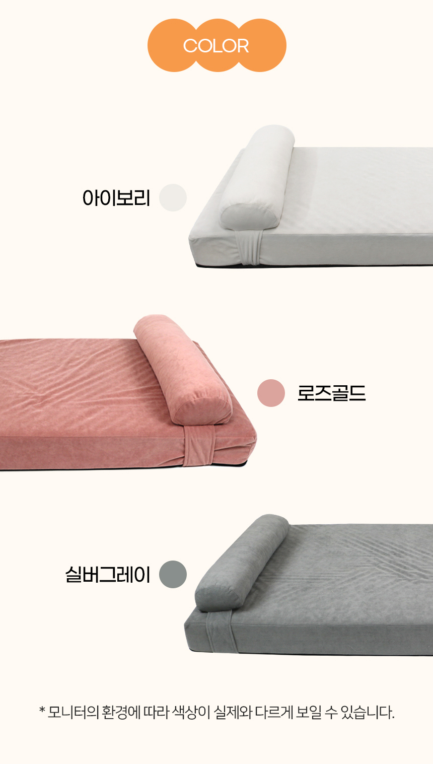 오픈마켓2_10.jpg