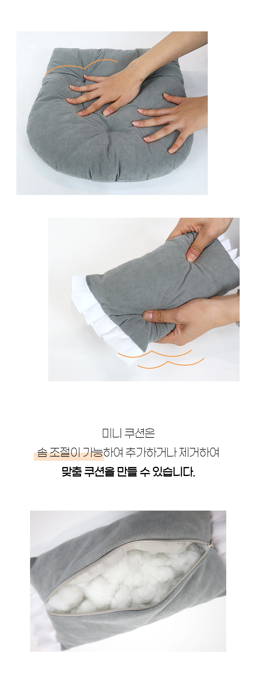 오픈마켓2_02.jpg