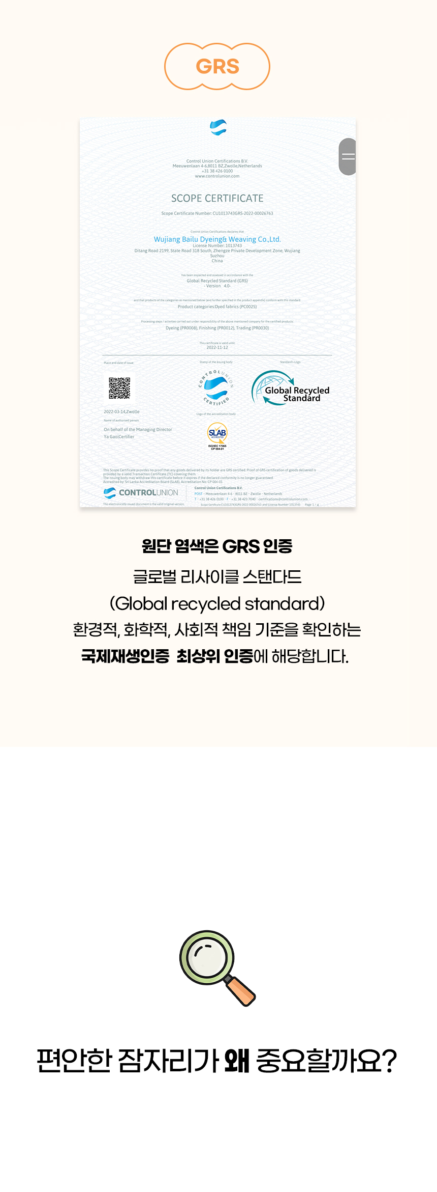 S퍼-강아지-침대-방석_05.jpg