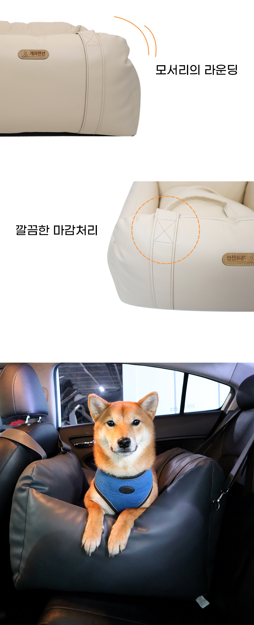 오픈마켓2_04.jpg