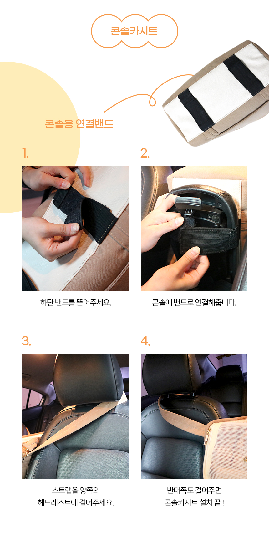 오픈마켓0_05.jpg