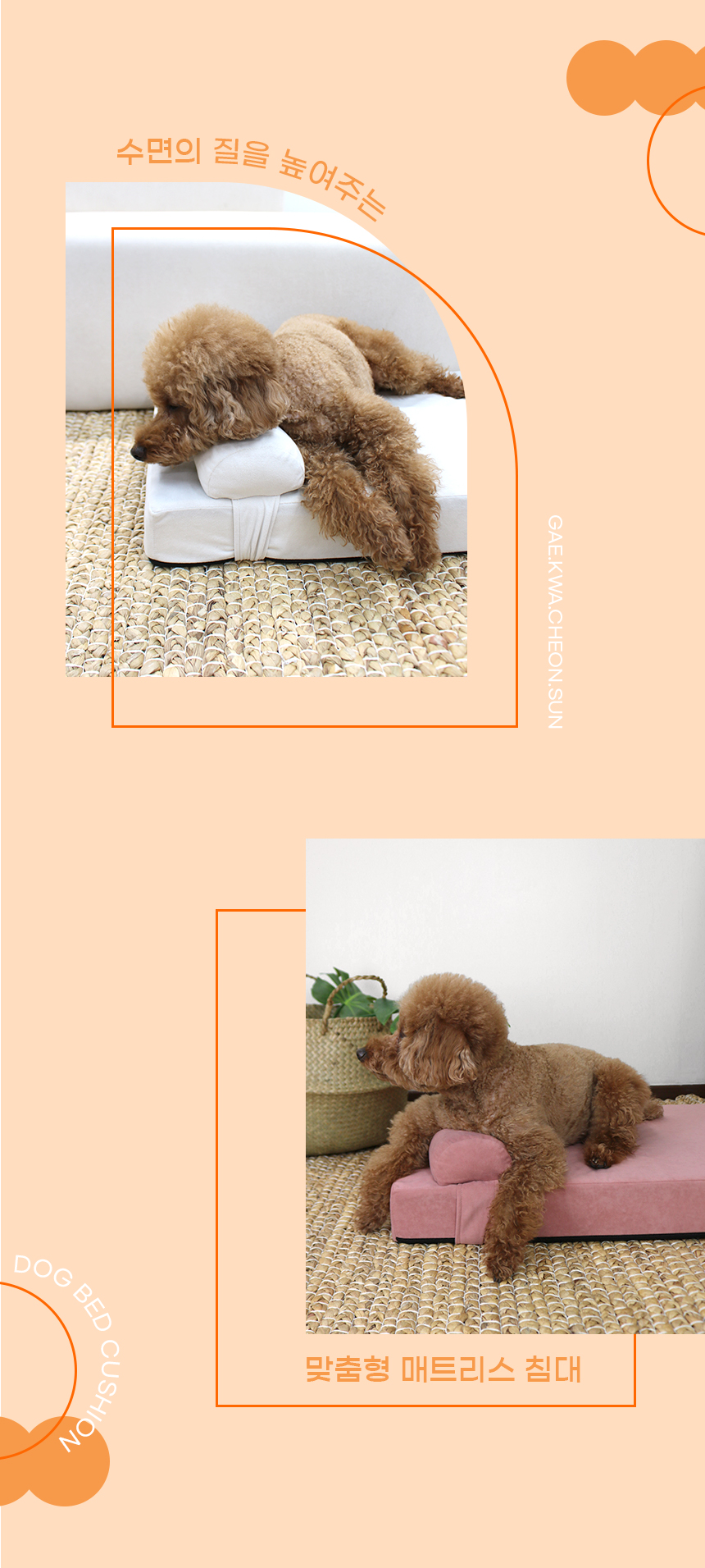 오픈마켓1_04.jpg