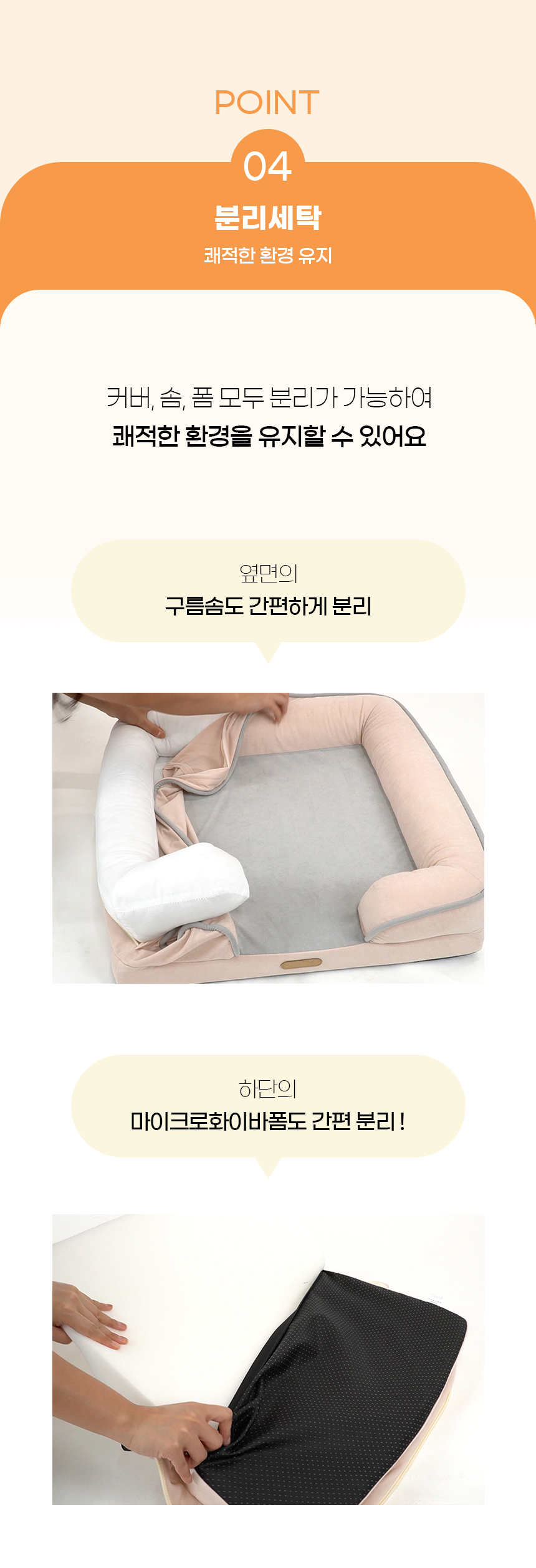 오픈마켓1_13.jpg