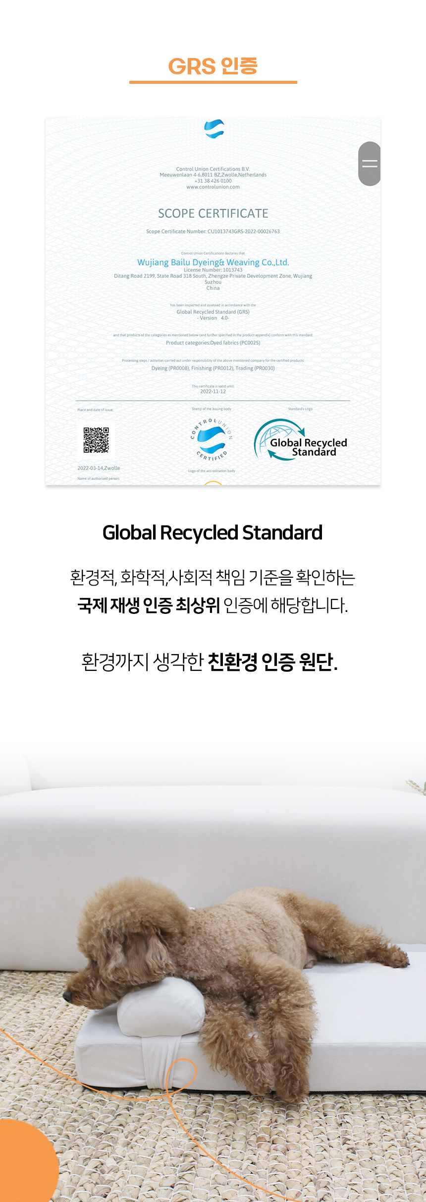 오픈마켓1_13.jpg