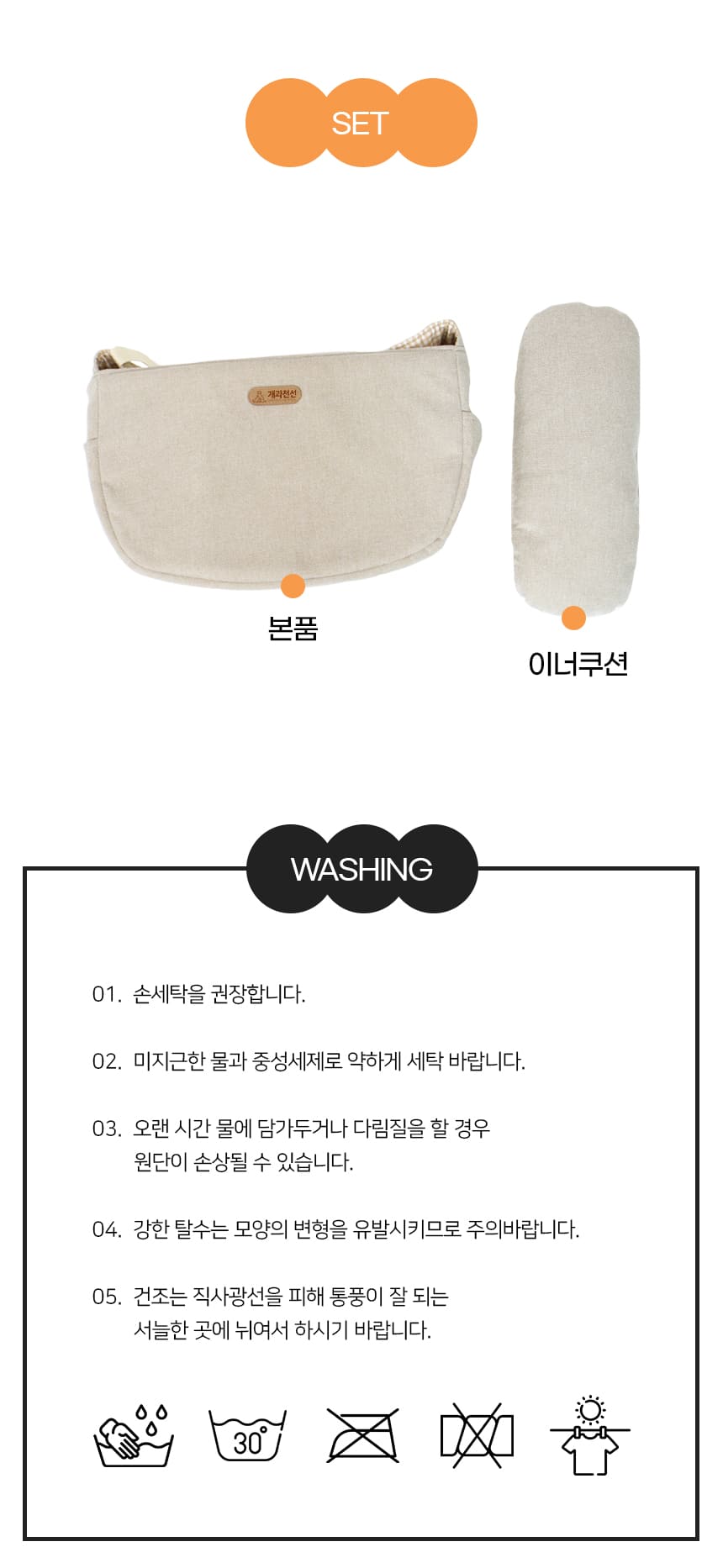 오픈마켓2_17.jpg