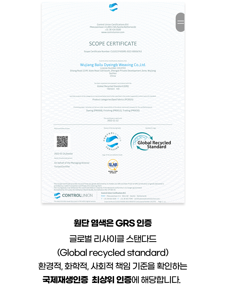 허그팟방석1_08.jpg