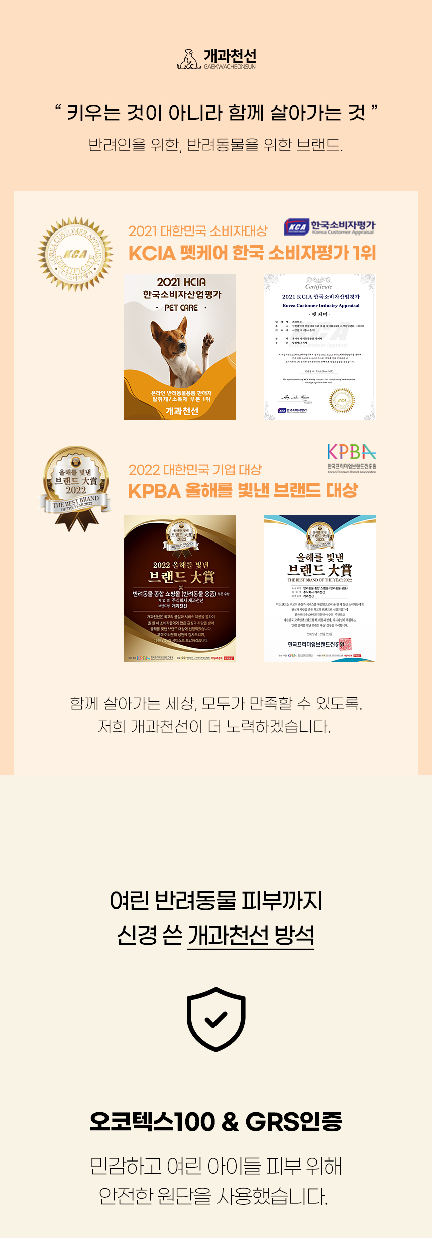 에이보방석_일반 (3).jpg