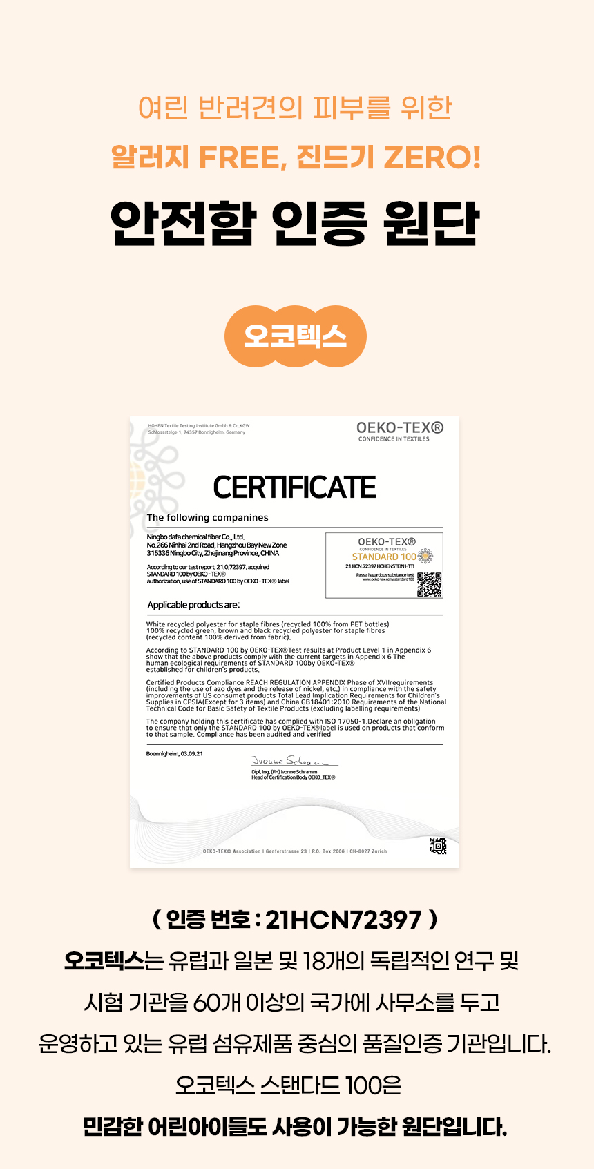 몽블원방석_05.jpg