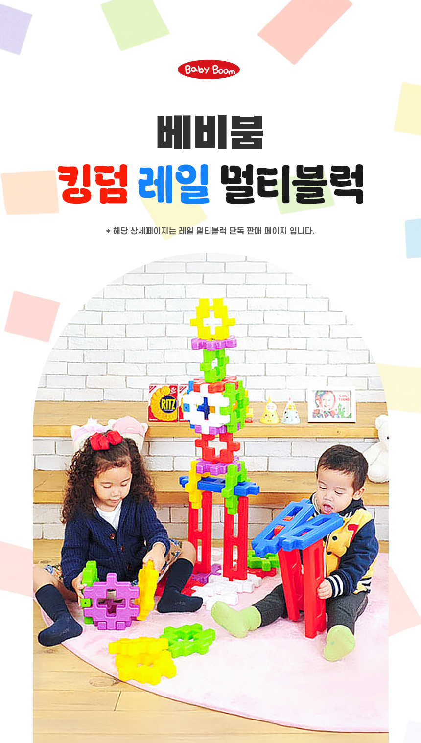 분할 (1).jpg