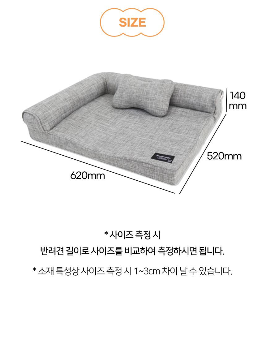 모스침대방_09.jpg