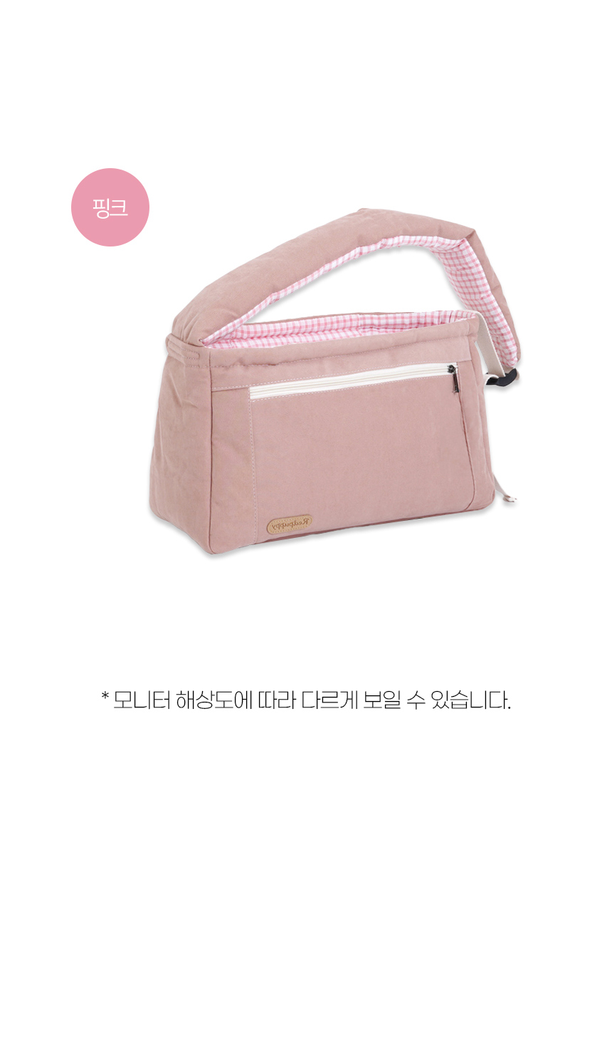 카소슬링백 (14).jpg