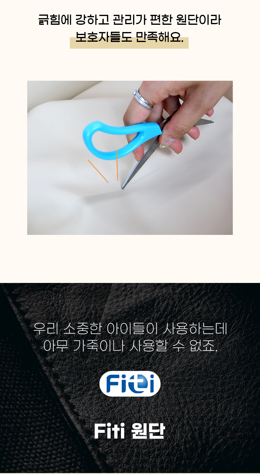 오픈마켓1_12.jpg
