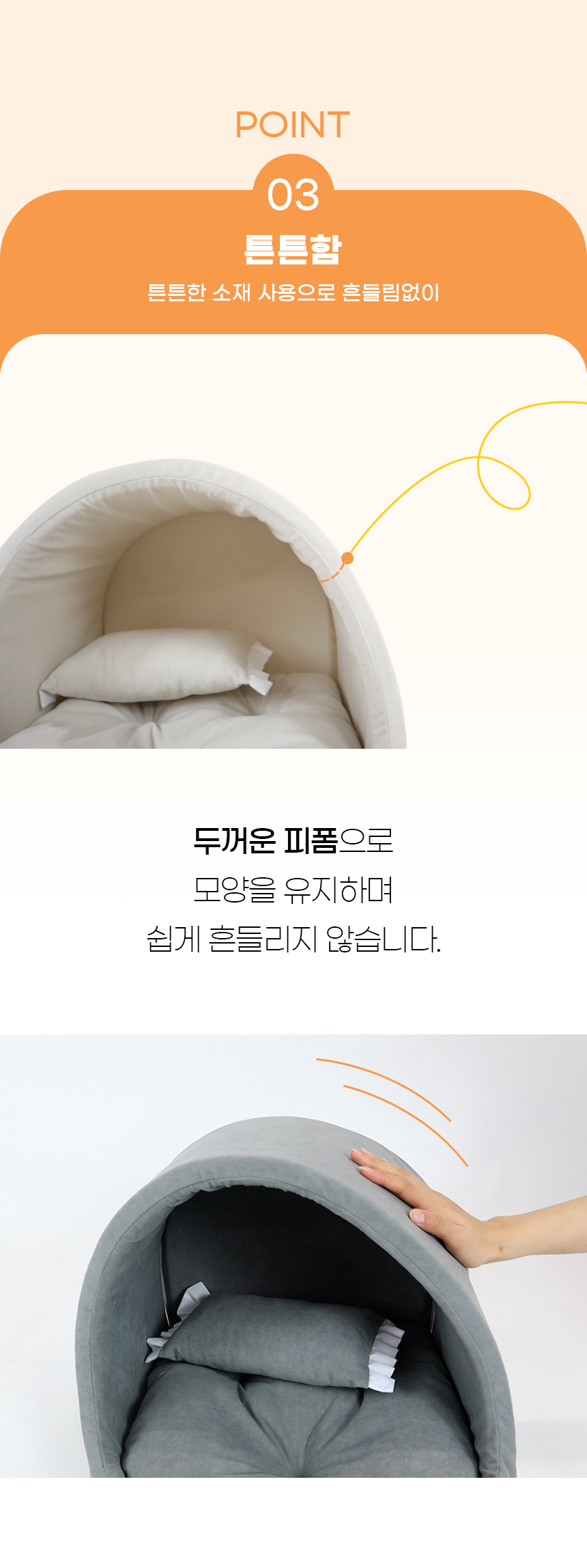 오픈마켓1_11.jpg