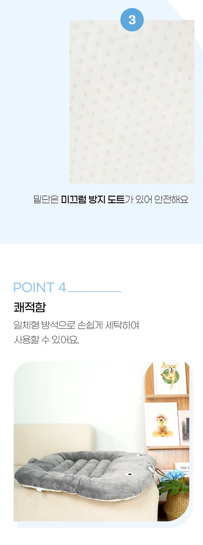 고래펫_일반 (11).jpg