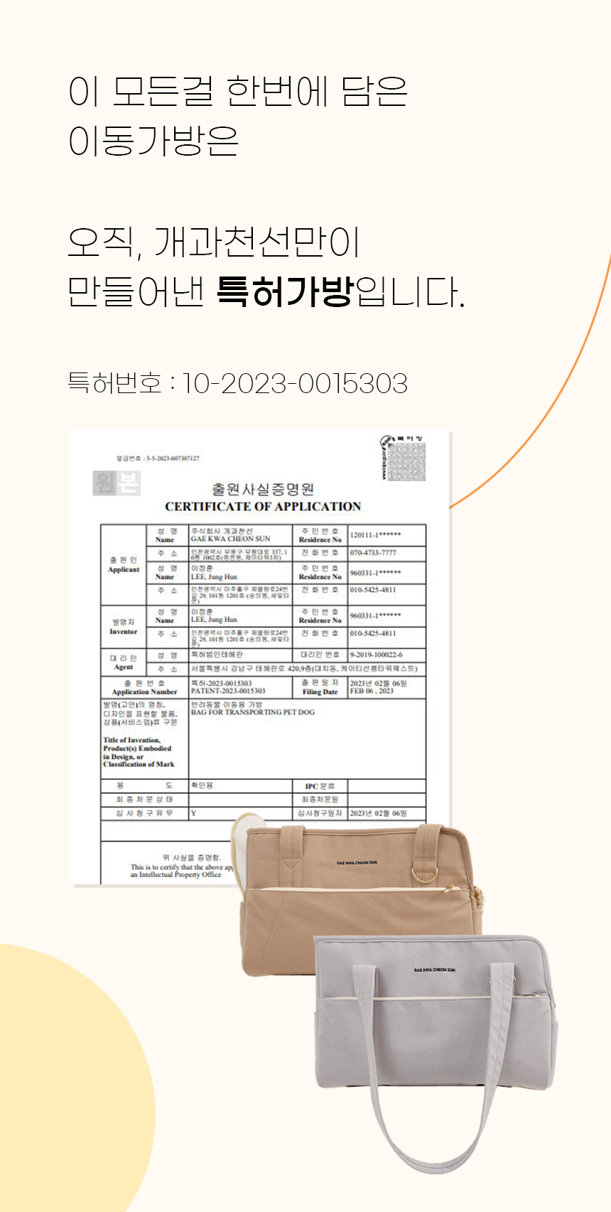 오픈마켓_04.jpg
