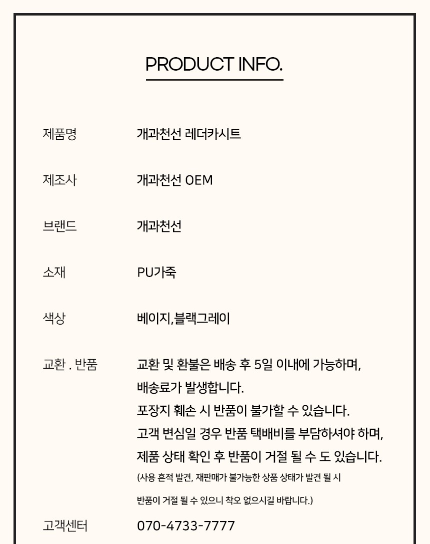오픈마켓2_13_1.jpg