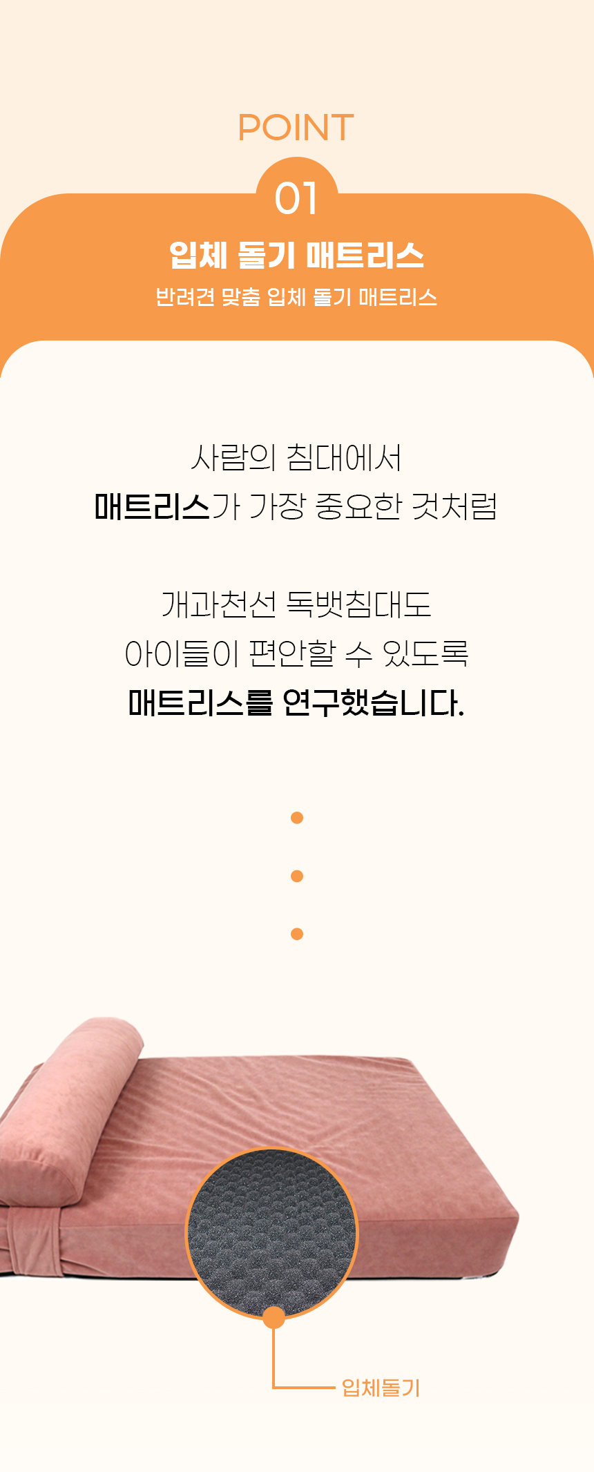 오픈마켓1_05.jpg