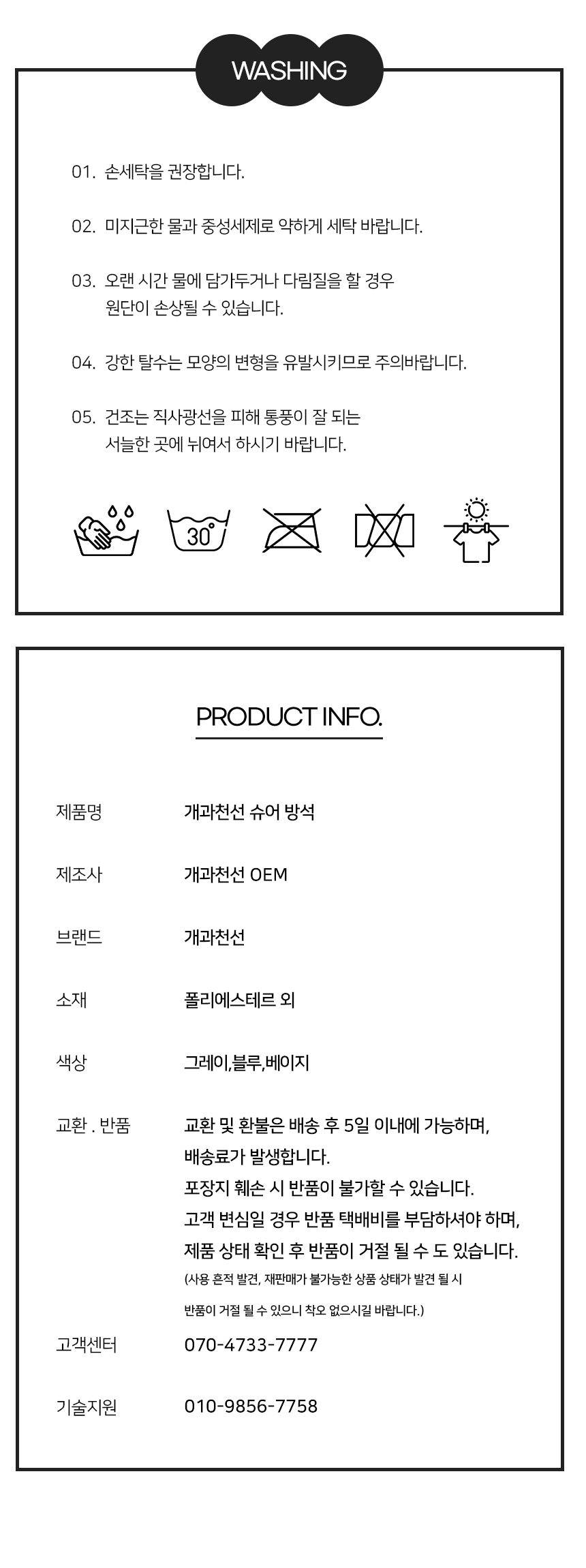 일반_12.jpg