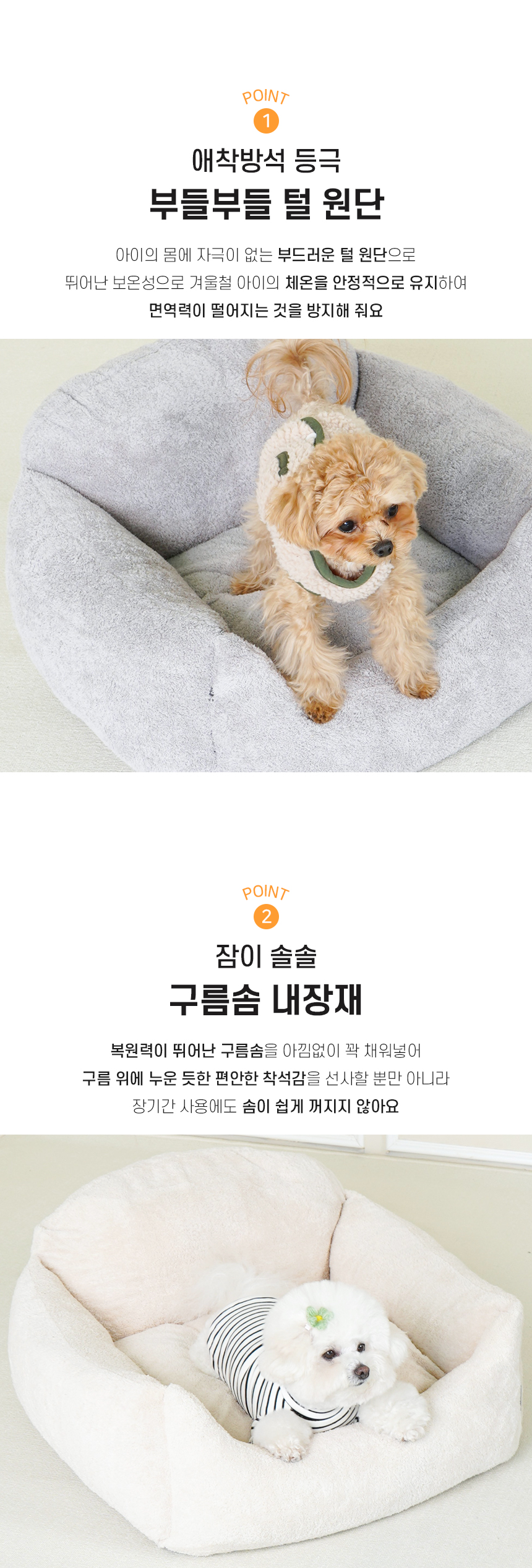 러비나쿠션_04.jpg