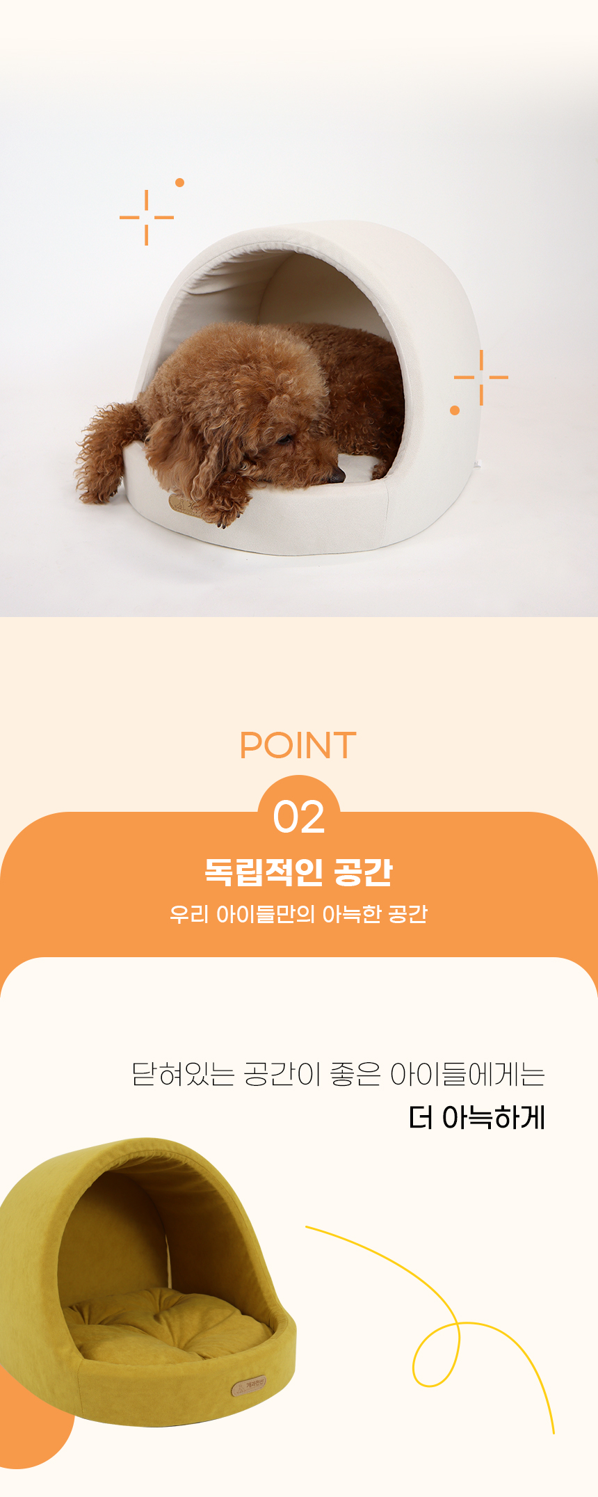 오픈마켓1_07.jpg
