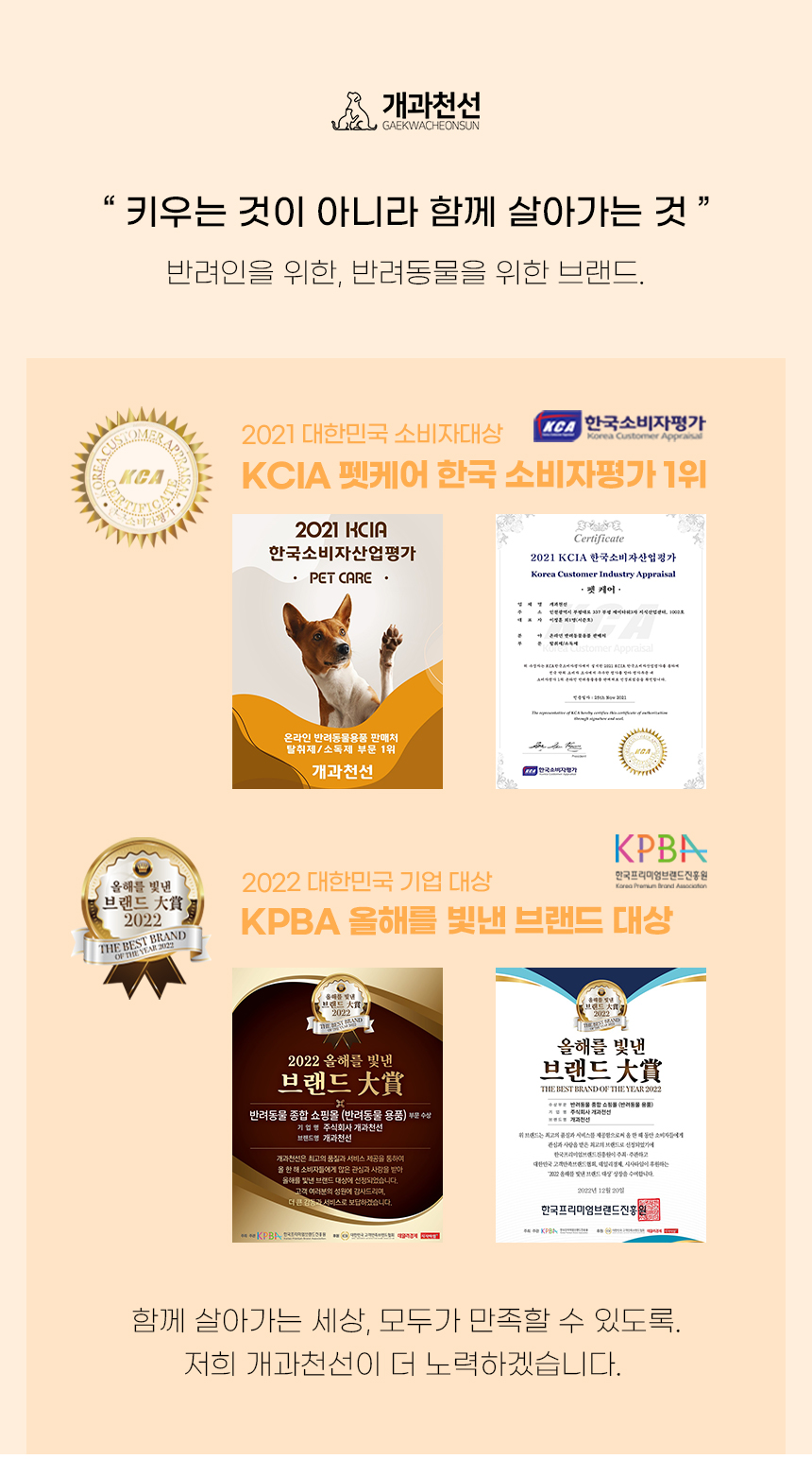 실리콘얌얌매트 (3).jpg