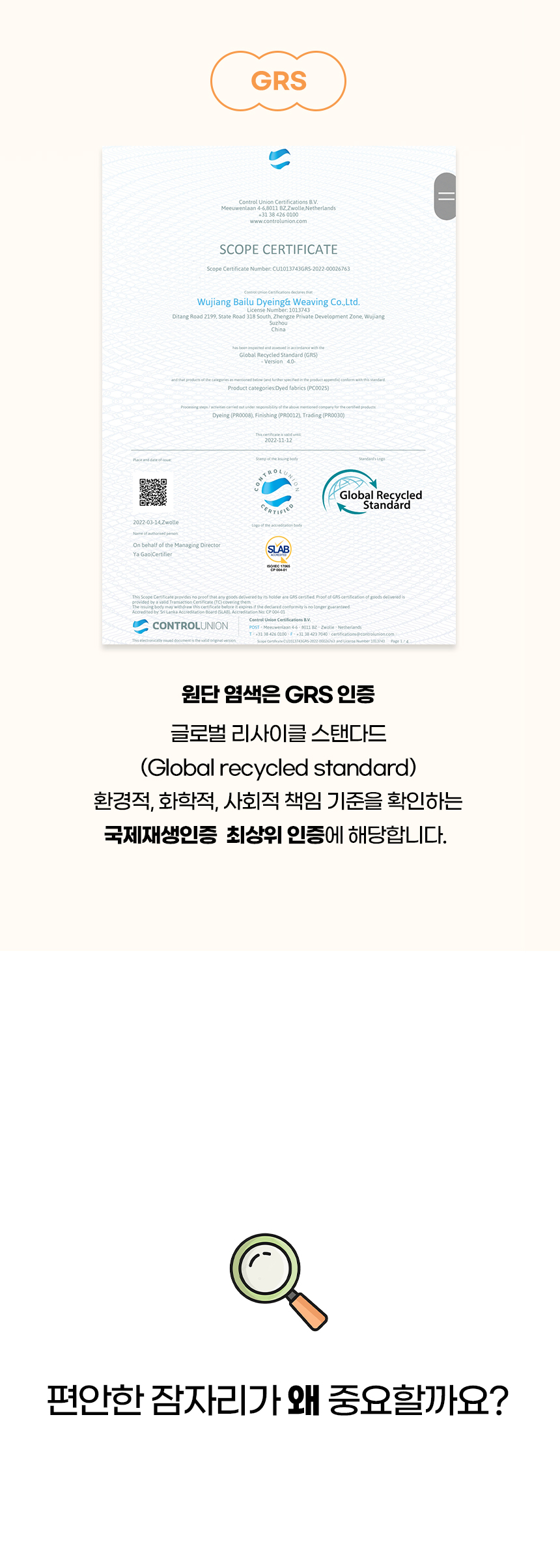 P덴-주머니-강아지-이불_04.jpg