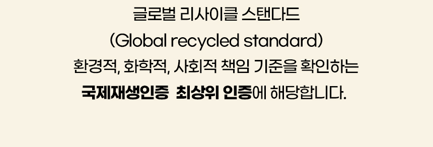 이알방석_리뉴얼_05.jpg