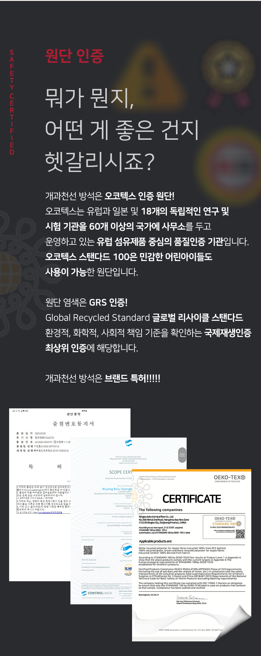 윌라사각쿠션위_07.jpg