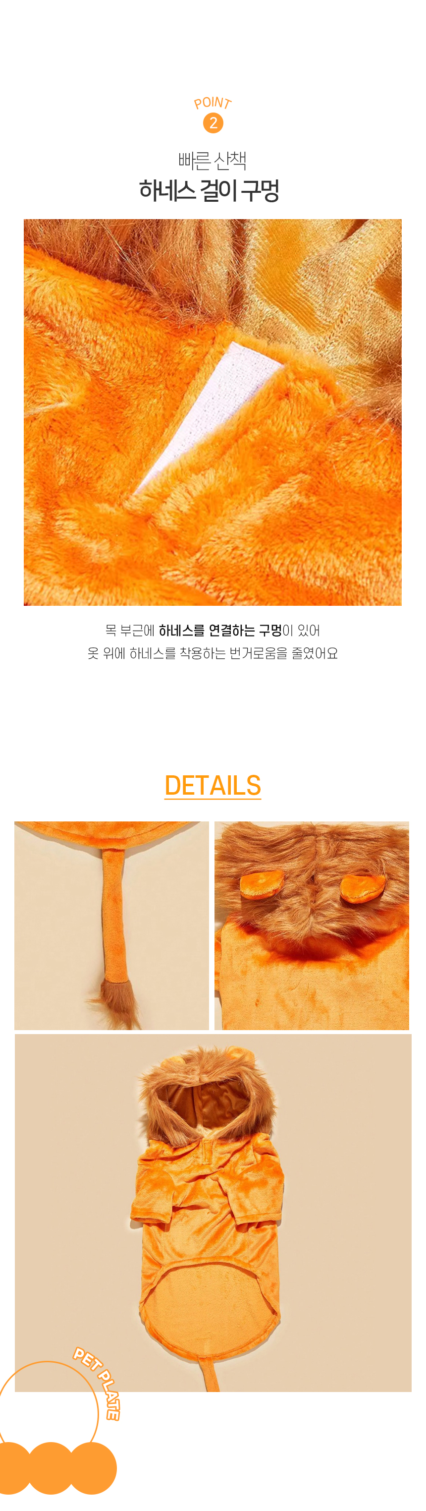 라이호후드티_05.jpg