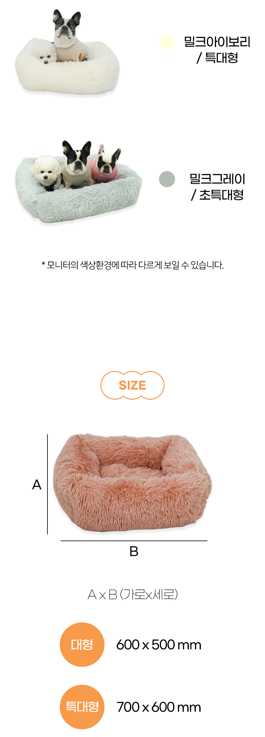 케이러사각방석_10.jpg